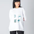 クボタノブエの5000年の発掘 Big Long Sleeve T-Shirt