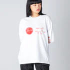 そらまめのリンゴ酸 Big Long Sleeve T-Shirt