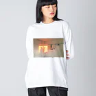 エジプトの昔住んでた部屋 Big Long Sleeve T-Shirt