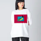 お寿司のバナナフィッシュにうってつけの日 -a perfectday for BananaFish-  Big Long Sleeve T-Shirt