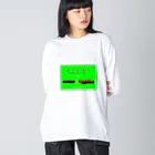 覚えていてねのはーとうぉーみんぐけむしすとーりー Big Long Sleeve T-Shirt