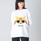 多喜のスナちゃんフェイス Big Long Sleeve T-Shirt