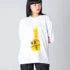 4kakeクリエイティブワーク SUZURI SHOPのロッキンパイナッポーOKINAWA Big Long Sleeve T-Shirt