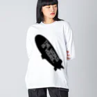 stereovisionのTHE WORLD IS YOURS…（飛行船のみvr） Big Long Sleeve T-Shirt