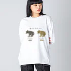 さちこの生物雑貨のツチとヌマ ビッグシルエットロングスリーブTシャツ