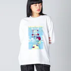 やすこーん（YASCORN）鉄道の鉄道：開放寝台＋駅弁＋YASCORN（水色） Big Long Sleeve T-Shirt