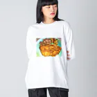 wosh1217のカリカリチキンソテー Big Long Sleeve T-Shirt