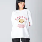 onigiri-dayoの🍞食パンクラブ🍞 ビッグシルエットロングスリーブTシャツ