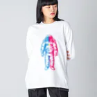 CXDXG POP SHOPのNN01 Big Long Sleeve T-Shirt