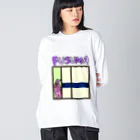 fusumerのうさぎとふすま（紺帯） Big Long Sleeve T-Shirt