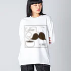 ぱくちのお店の珈琲時間 Big Long Sleeve T-Shirt