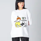 ゆるゆる、こぴた制作所のゲームする子 Big Long Sleeve T-Shirt