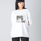 nsnの可愛いって言って Big Long Sleeve T-Shirt