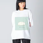 ながしま さあやのむしパンワン Big Long Sleeve T-Shirt