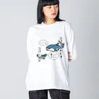 あぽ部屋の小判をわたすコバンザメ Big Long Sleeve T-Shirt