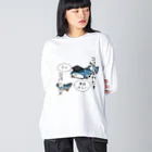 あぽ部屋の小判をわたすコバンザメ(番外編) Big Long Sleeve T-Shirt