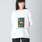 松や SUZURI店のカラーボックス カラフル Big Long Sleeve T-Shirt