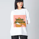 iwana no omiseのおむすび大作戦 Big Long Sleeve T-Shirt