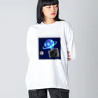 ないものねだりの星が綺麗ですね Big Long Sleeve T-Shirt