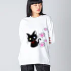 mi_e76のまっくろくろすけでてきたよ Big Long Sleeve T-Shirt