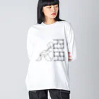 かんけのしがみつく Big Long Sleeve T-Shirt