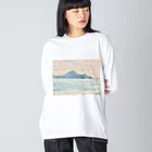 余剰次元の箕沖から仙酔島''' Big Long Sleeve T-Shirt