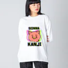 とてもえらい本店のそんなかんじチベスナ Big Long Sleeve T-Shirt