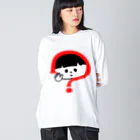 hikoのシロクロ君とあお目ねこ Big Long Sleeve T-Shirt