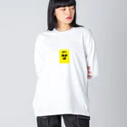 バナナジュース専門店 BananaBoyのBananaBoy ビッグシルエットロングスリーブTシャツ