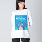 ペコの専門店の怪しい広告　ペンギンロンT ビッグシルエットロングスリーブTシャツ