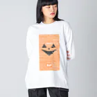 はちよんごのジャックオーランタン氏 Big Long Sleeve T-Shirt