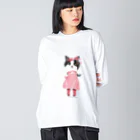 wokasinaiwoのフラミンゴちょびちゃん。 Big Long Sleeve T-Shirt