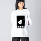 うまタイ国のᏦ Ꭵ Ꮤ Ꭵ いんへる Big Long Sleeve T-Shirt