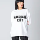 JIMOTOE Wear Local Japanの函館市 HAKODATE CITY ビッグシルエットロングスリーブTシャツ