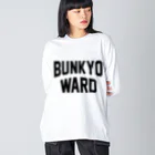 JIMOTO Wear Local Japanの文京区 BUNKYO WARD ビッグシルエットロングスリーブTシャツ