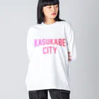 JIMOTO Wear Local Japanの春日部市 KASUKABE CITY ビッグシルエットロングスリーブTシャツ