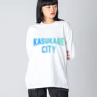 JIMOTOE Wear Local Japanの春日部市 KASUKABE CITY ビッグシルエットロングスリーブTシャツ