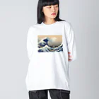 bileeの神奈川沖浪裏　THE GREAT WAVE ビッグシルエットロングスリーブTシャツ