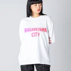 JIMOTOE Wear Local Japanの流山市 NAGAREYAMA CITY Big Long Sleeve T-Shirt