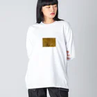 shuheiokazakiのnikola Big Long Sleeve T-Shirt