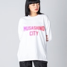 JIMOTO Wear Local Japanの武蔵野市 MUSASHINO CITY Big Long Sleeve T-Shirt