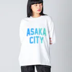 JIMOTOE Wear Local Japanの朝霞市 ASAKA CITY ビッグシルエットロングスリーブTシャツ