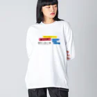 NI_COLD_BEERのダサイテープ Big Long Sleeve T-Shirt