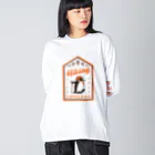 U.S.A.T.のハイキングコウテイペンギン Big Long Sleeve T-Shirt