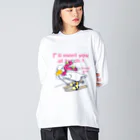 イラスト MONYAAT のCT75あひるのおひるさんのスキーＡ Big Long Sleeve T-Shirt