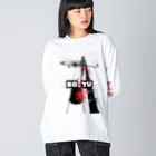 AQ-BECKのDischarge-and-charge Big Long Sleeve T-Shirt