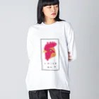 大野ひなこ(Hinako Ohno)の「いただきます」をかんがえるニワトリ ビッグシルエットロングスリーブTシャツ