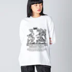 松や SUZURI店のドレスデン絵文書シリーズ Big Long Sleeve T-Shirt