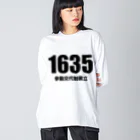 風天工房の1635参勤交代制確立 ビッグシルエットロングスリーブTシャツ