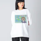 ま て ゃ ❗️の新人アナウンサー Big Long Sleeve T-Shirt